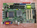 IEI IMBA-9454B ATX Motherboard