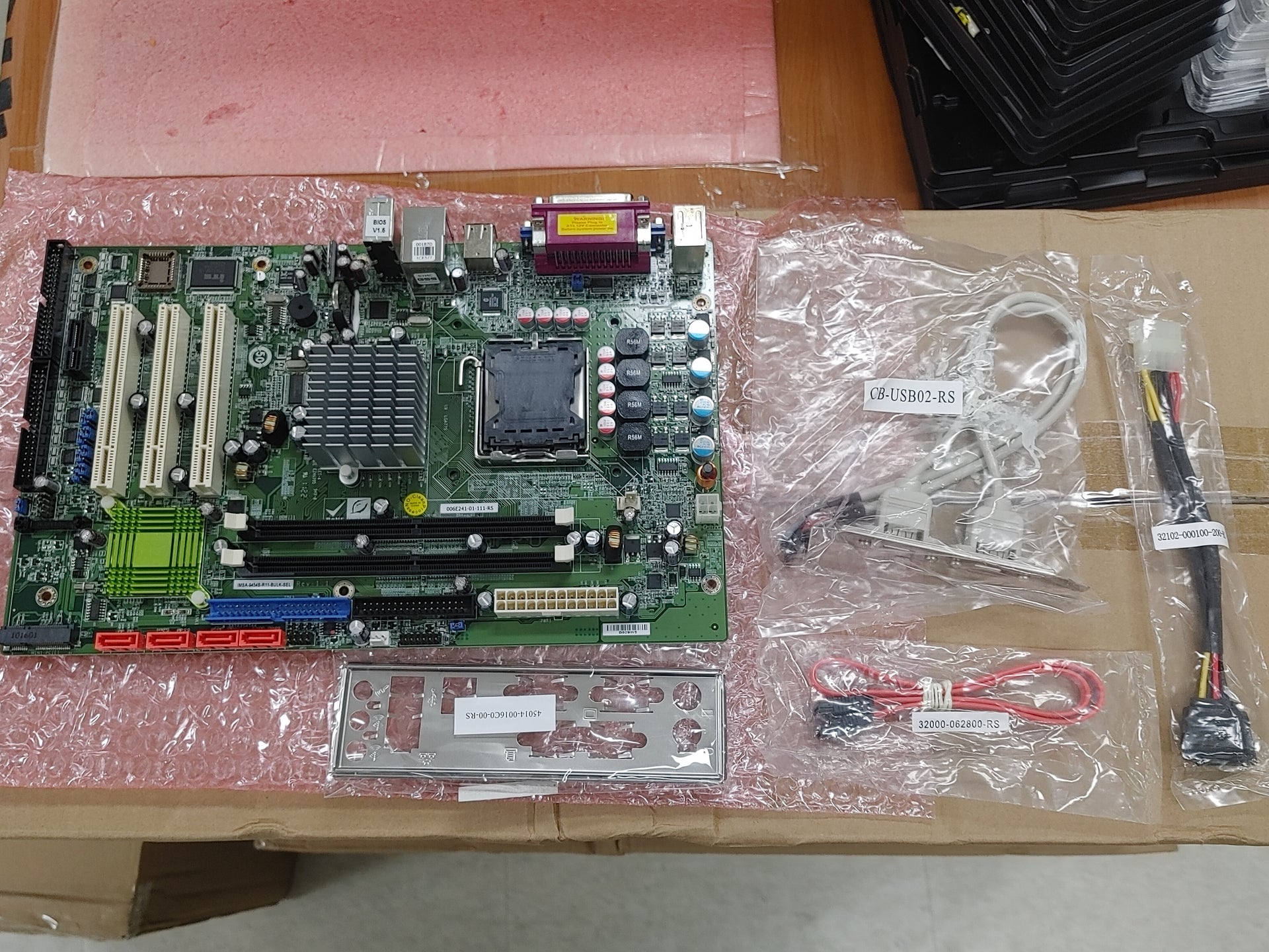 IEI IMBA-9454B ATX Motherboard